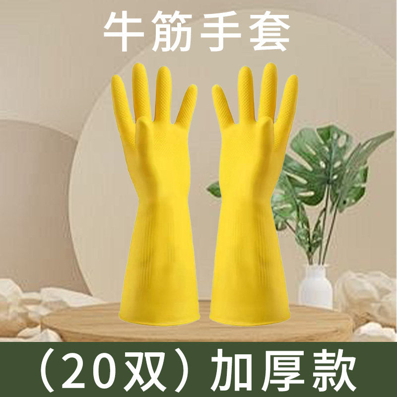 Gloves Cleaning Thickened Housework Kitchen Dishwashing Clothes Durable Beef Tendon Latex