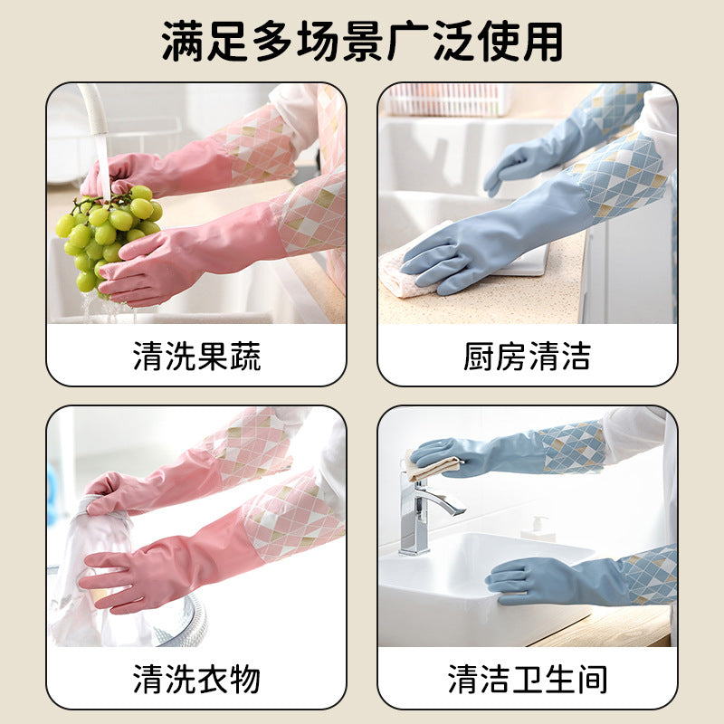 Fluffy Dishwashing Gloves | High Quality and Durable Extended Winter Thickened, Suitable for Kitchen Housework and Laundry, Polyester Material,  for Left and Right Hands