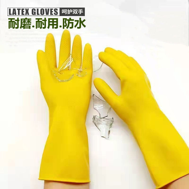 Gloves Cleaning Thickened Housework Kitchen Dishwashing Clothes Durable Beef Tendon Latex
