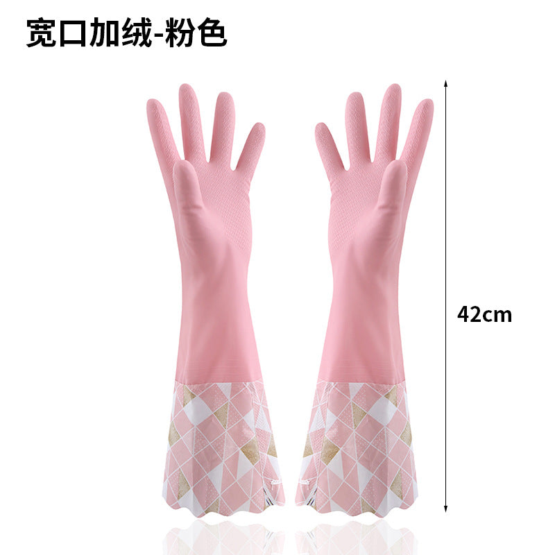 Fluffy Dishwashing Gloves | High Quality and Durable Extended Winter Thickened, Suitable for Kitchen Housework and Laundry, Polyester Material,  for Left and Right Hands