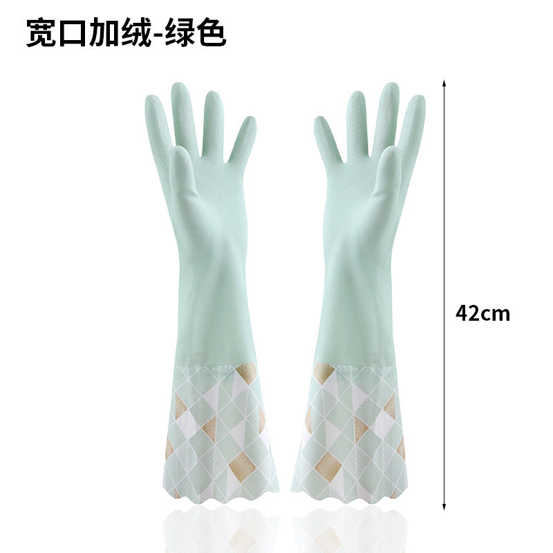 Fluffy Dishwashing Gloves | High Quality and Durable Extended Winter Thickened, Suitable for Kitchen Housework and Laundry, Polyester Material,  for Left and Right Hands